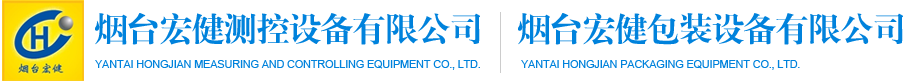 3-氯丙酰氯,3-氯丙烯,3，4-二乙氧基硝基苯,對(duì)叔丁基苯乙酮 - 山東正吉化工有限公司