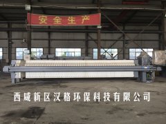 板框壓濾機(jī)大型廠(chǎng)家排名